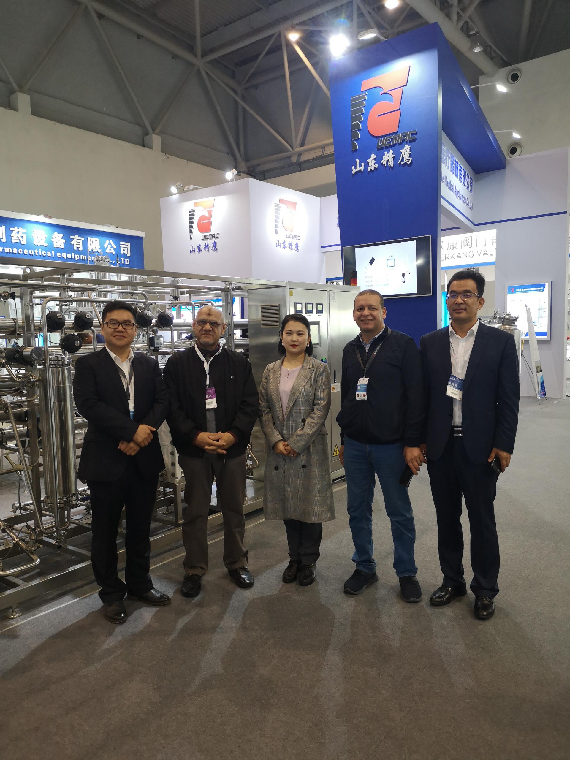 WEMAC is attending the CIPM. China International Pharmaceutical Machinery exhibition.